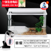 创意乌龟缸带晒台养龟的专用水陆缸家用乌龟别墅玻璃小型鱼缸_1 默认尺寸 （送饲料小草）豪华龟缸带晒台过滤长51+豪华造景+晒台灯