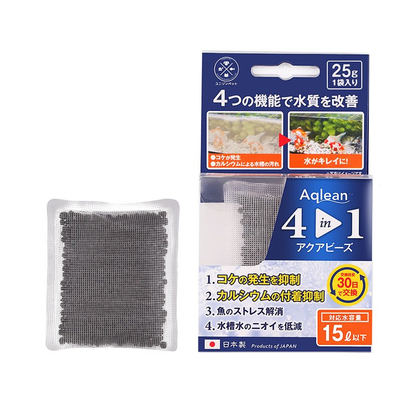 四合一净水魔珠过滤水藻去去味过滤器滤材控PH日本进口