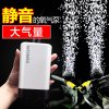 增氧泵家用充氧泵鱼缸增氧机超静音小型打氧机养鱼鱼缸氧气泵_2 默认尺寸 CT402+水妖精两个（过滤培养硝化菌）