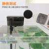 壁挂式过滤器三合一外置鱼缸冲氧泵小型水族箱乌龟缸瀑布设备_9 默认尺寸 HBL-303适合40cm长以上鱼缸