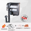 壁挂式过滤器三合一外置鱼缸冲氧泵小型水族箱乌龟缸瀑布设备_9 默认尺寸 HBL-501+豪华过滤套餐