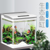 智能鱼缸客厅小型水族箱风水免换水生态玻璃桌面金鱼缸_588 默认尺寸 智能鱼缸（高清玻璃）白380灯光可调节亮度+假山造景1+17