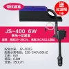 鱼缸三合一过滤器上滤水族箱潜水泵静音循环增氧外置滤盒净水_4 默认尺寸 JS-400（可伸缩适合宽度22-39cm）送过滤棉一卷