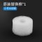 鱼缸气动过滤器水妖精小水族箱迷你吸便器缸生化反气举小型_1 默认尺寸 小号水妖精棉（一块）