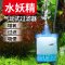 鱼缸气动过滤器水妖精小水族箱迷你吸便器缸生化反气举小型_1 默认尺寸 小号水妖精内置一个棉