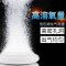 鱼缸纳米气泡盘静音氧气石细化器气饼纳米增氧泵配件沙盘气盘_1 默认尺寸 直径50MM（白色款细化器+调气阀+止逆阀）+3米氧气管
