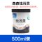 鱼缸过滤器过滤棉污力丸净化水质蛋白棉净水剂去污丸除水臭_2 默认尺寸 森森去污灵500ML