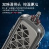 变频外置显示双数显PTC鱼缸加热棒超温保护自动恒温防爆加热 默认尺寸 （质保3年）外置双数显变频PTC款800W