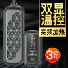 变频外置显示双数显PTC鱼缸加热棒超温保护自动恒温防爆加热 默认尺寸 （质保3年）AR系列PTC50W