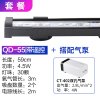 鱼缸造景灯LED增氧泵水族箱遥控变色灯潜水灯氧气灯_2 默认尺寸 总长59cm4.5W气泡灯+配套增氧泵