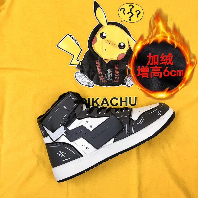 DILIKAN新品aj1莆田同款鞋空军一号海贼王高帮鞋男韩版潮流运动休闲板鞋动漫潮牌男鞋突 HL05皮卡丘棉鞋（黑色增高） 40