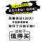 DILIKAN新品aj1莆田同款鞋空军一号男鞋皮卡丘鞋休闲高帮鞋韩版潮流加绒保暖男士棉鞋突_223 H108-1白黑（棉鞋） 42