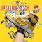 DILIKAN新品aj1莆田同款鞋空军一号2019棉鞋冬鞋女鞋韩版高帮中学生冬天板鞋运动鞋_975_830 35 JHL黄色