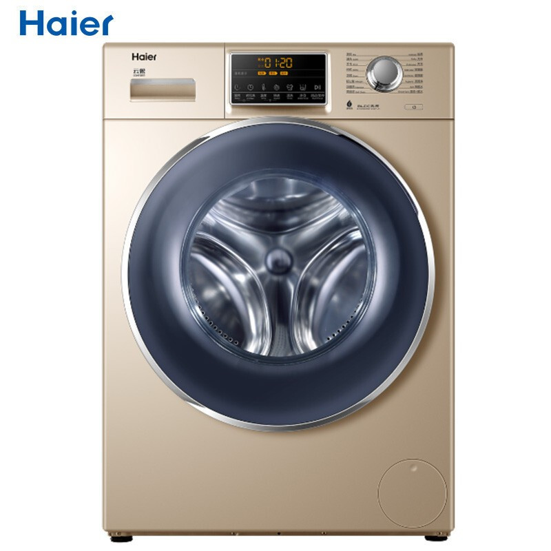 海尔(Haier)G100828B12GFU1 海尔家用洗衣机 单台装