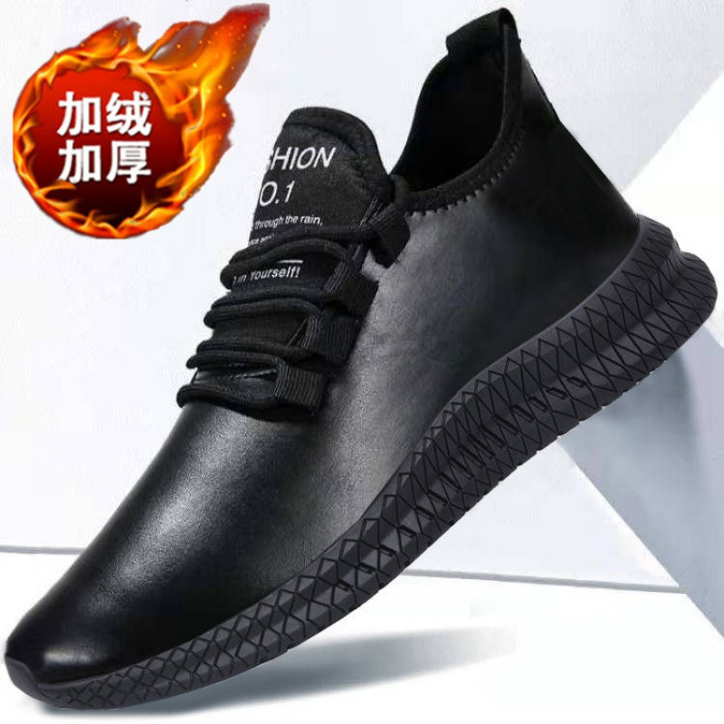 2019年秋冬新款运动男鞋秋冬皮革面防水休闲鞋子男士跑步鞋_2 男棉82黑白 42