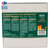 相宜本草山茶花焕活鲜养抗皱礼盒150mL+100g+50g+15g