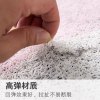入垫子北欧可裁剪进地垫丝圈蹭土脚垫入户PVC家用厅地毯_2 140*180cm 粉刷世界可裁丝圈地垫