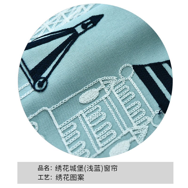 北欧简约窗帘客厅卧室儿童房窗帘网红ins遮光飘窗挂钩窗帘纱帘_1 宽3高2.6挂钩【高度免费裁剪】 绣花城堡(浅蓝)窗帘