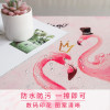 北欧ins网红火烈鸟茶几布盖布少女心防水餐桌布艺棉麻梳妆台桌布 防水60*180cm【双口袋收纳】 爱粉火烈鸟茶几布