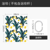 北欧浴帘卫生间洗浴隔断帘子涤纶加厚浴室防水布加高220高加长240 默认尺寸 【套餐含杆优惠10元】150*200cm