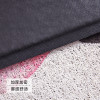 ins网红火烈鸟地垫丝圈入户垫入垫子pvc脚垫北欧地毯 40*60cm 黑白单词丝圈地垫