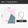 北欧ins浴帘浴室防水布洗澡间帘子现代简约隔断帘简易套装免打孔 默认尺寸 粉蓝几何拼色浴帘宽200高180cm