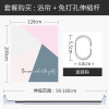 北欧ins浴帘浴室防水布洗澡间帘子现代简约隔断帘简易套装免打孔 默认尺寸 【套餐含杆优惠10元】120*200cm