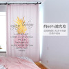 北欧风格ins窗帘布菠萝粉色少女心卧室网红公主风客厅成品半遮光_1 宽2.5高2.6挂钩【高度免费改短】 少女粉菠萝窗帘B款