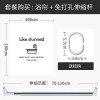 北欧风ins浴帘洗澡间干湿分离防水布淋浴房浴缸隔断帘免打孔套装_2 默认尺寸 【套餐含杆优惠10元】100*180cm