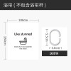 北欧风ins浴帘洗澡间干湿分离防水布淋浴房浴缸隔断帘免打孔套装_2 默认尺寸 迷你浴缸浴帘200宽*高180cm挂钩