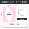 北欧ins浴帘淋浴隔断挂帘套装免打孔浴室防水布加厚防霉隔水帘子 默认尺寸 【套餐有杆优惠10元】宽120高200