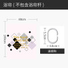 北欧ins浴帘淋浴隔断挂帘套装免打孔浴室防水布加厚防霉隔水帘子 默认尺寸 粉白拍照浴帘宽180高200