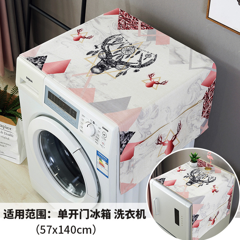 北欧ins滚筒洗衣机罩冰箱罩厨房简约防尘布盖布棉麻布艺防水盖巾 蝶圆鹿角盖布 68*175cm双开门冰箱