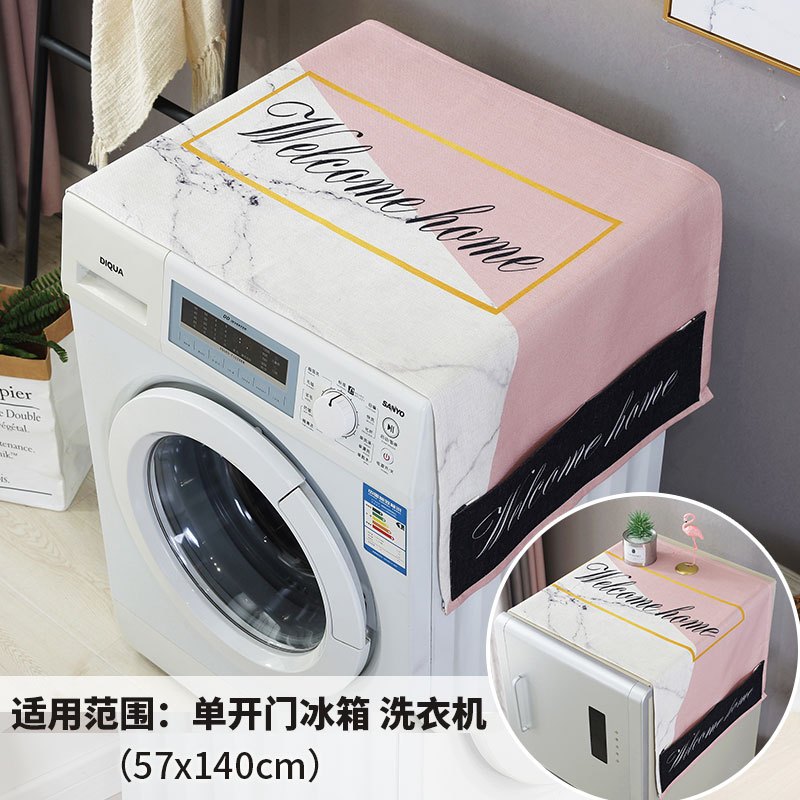 北欧ins滚筒洗衣机罩冰箱罩厨房简约防尘布盖布棉麻布艺防水盖巾 粉色简欧大理石盖布 68*175cm双开门冰箱