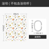 北欧ins风浴帘套装免打孔伸缩杆浴室防水布卫生间隔断帘卧室帘 默认尺寸 狂欢七巧板120宽*高180cm送钩