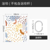 日式浴帘浴室防水布加厚防霉小清新隔断帘子挂式遮挡帘套装免打孔 默认尺寸 【套餐含杆优惠10元】180*180cm