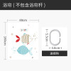 浴帘浴室防水布厕所卫生间拉帘隔断挂帘洗澡间淋浴房加厚防霉 默认尺寸 泡泡鱼浴帘宽180*高180送钩