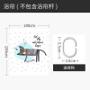 浴帘儿童浴室防水布浴缸用冬季洗澡保暖加厚防霉隔离帘子 默认尺寸 甜梦里的猫咪200宽*高180cm送钩