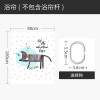 浴帘儿童浴室防水布浴缸用冬季洗澡保暖加厚防霉隔离帘子 默认尺寸 【套餐含杆优惠10元】150*200cm