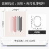 现代简约浴帘浴室防水布客厅隔断帘卫生间套装免打孔窗帘家用拉帘 默认尺寸 【套餐含杆优惠10元】200*200cm