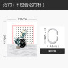 美式复古浴帘浴室防水布防霉卫生间隔断洗澡干湿分区家用加厚垂坠 默认尺寸 窗边风景浴帘220宽*高180cm送钩