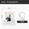 美式复古浴帘浴室防水布防霉卫生间隔断洗澡干湿分区家用加厚垂坠 默认尺寸 窗边风景浴帘180宽*高200cm送钩