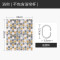 ins北欧浴帘浴室防水布干湿分离隔断帘厕所卫生间挂帘小户型洗澡 默认尺寸 复古波普六边形100宽*高180cm