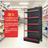 便利店超市货架单面双面文具店货架药店货架背孔洞洞板货架挂钩 1.55米高测网一对