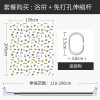 北欧浴帘浴室防水布现代简约家用套装免打孔长方形隔断卫生间洗澡 默认尺寸 【套餐含杆优惠10元】150*180cm