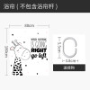 浴帘浴室防水布粉色少女心卫生间挂帘套装免打孔洗澡间隔断帘 默认尺寸 【套餐含杆优惠10元】220*200cm