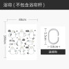 浴帘防水布儿童挂帘隔断家用卫生间窗帘冬天洗澡加厚防霉 默认尺寸 猫咪小天使浴帘220宽*高200送钩