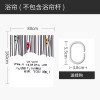 现代简约隔断卫生间淋浴防水布浴室套装免打孔洗澡洗手间干湿分离 默认尺寸 马路上的小汽车220宽*高180cm