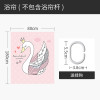 粉色少女心浴帘厕所防水帘洗澡间干湿分离隔断布洗手间套装免打孔 默认尺寸 【套餐含杆优惠10元】200*180cm