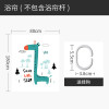 儿童浴帘浴室防水布隔断帘浴缸用保暖洗澡间隔离家用帘子 默认尺寸 【套餐含杆优惠10元】200*180cm